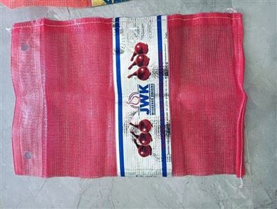 Zwiebelgewebes Bags
